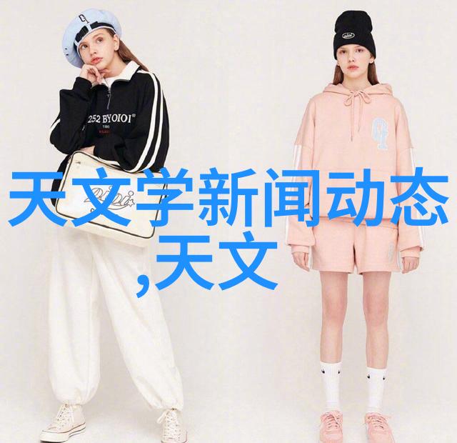 小房子大装修巧妙利用光线与色彩营造空间感