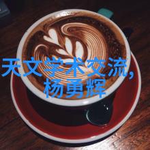 探索水质检测笔的科学奥秘一支简便的环境守护者