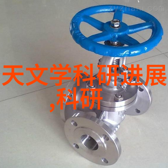 高压蒸汽灭菌原理让我们来一探究竟