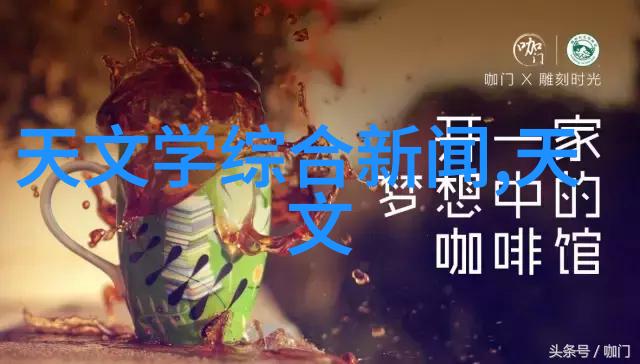 清晰度最高的电视机长虹声纹识别人工智能深度智能化革新视听体验