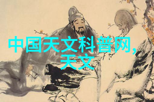 波纹板填料节能减损的创新材料选择