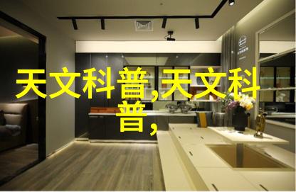 我们三个一起的故事