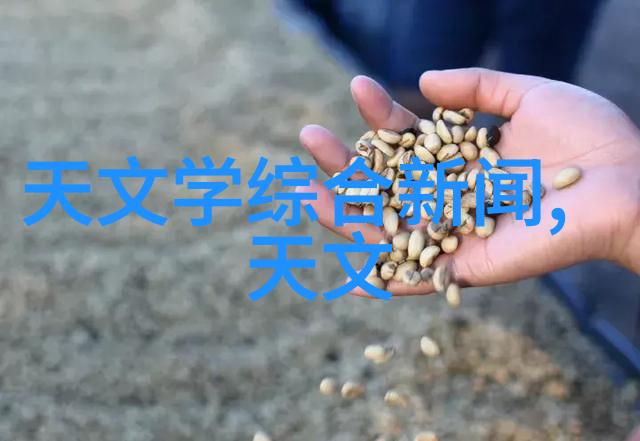膜分离设备的原理滤色魔术手中的秘密