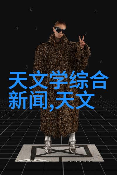 污水废水处理污水处理设备我是如何让家里的污水变得干净的