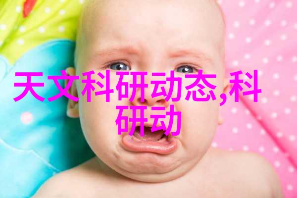 幾種常見乾濕機器之比較 幫助您選擇適合乾濕需求的設備