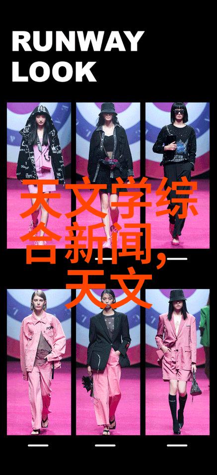 红外测距仪-精准测距安全监控红外技术的应用与未来发展