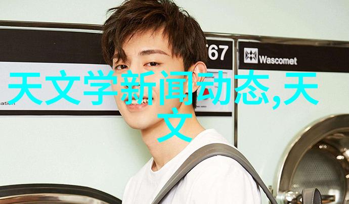 流水线输送设备在汽车制造业中的应用