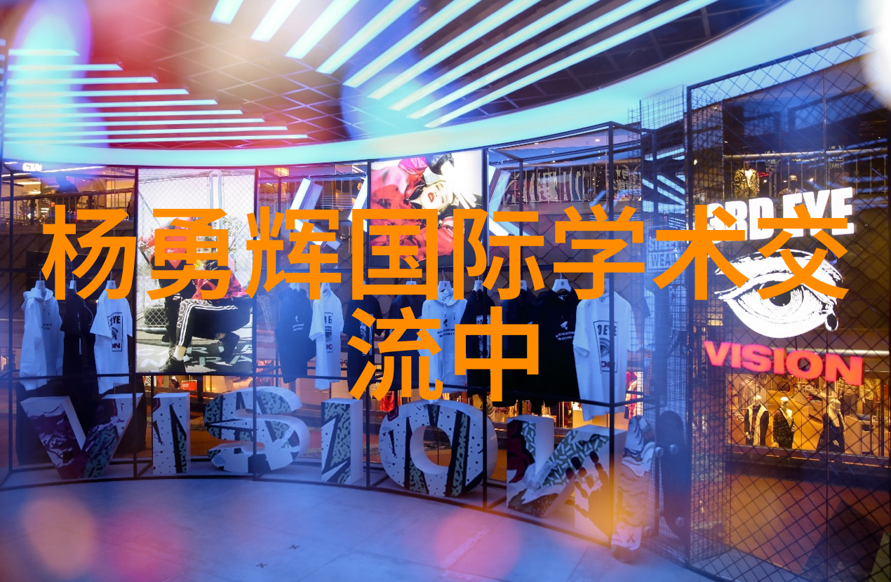 波纹填料的丝网装填技巧与实用性探究