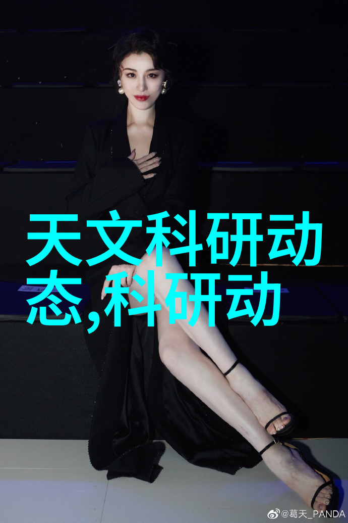 家居美学从墙面到地板完美装修的详细指南