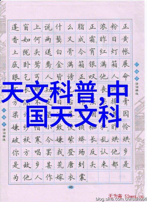 高压蒸汽灭菌锅口腔卫生的守护者