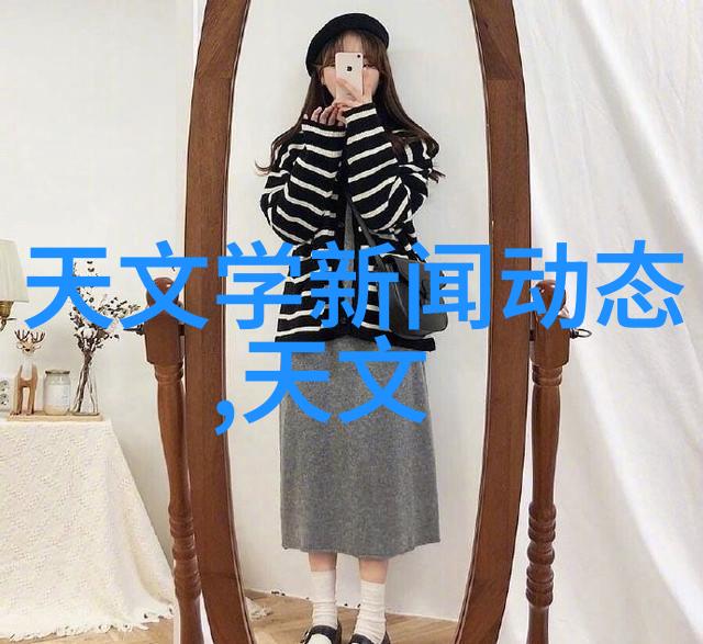 不锈钢管市集铁骨铸梦