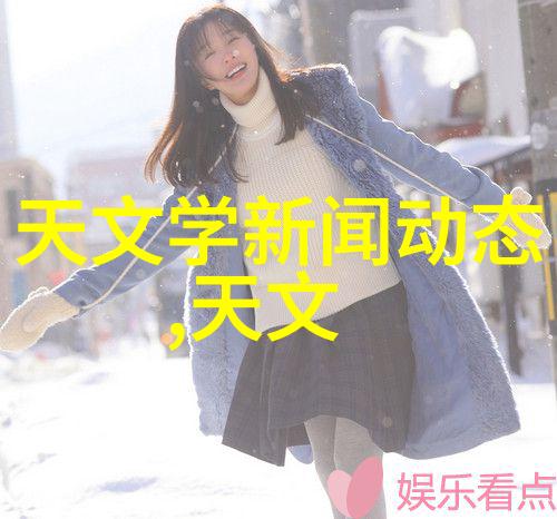 安徽电子信息职业技术学院-科技创新引领未来探索安徽电子信息职业技术学院的教育新风向