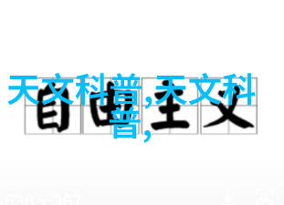 现代简约风格洗手间装修效果图展示精致空间设计与时尚色彩搭配