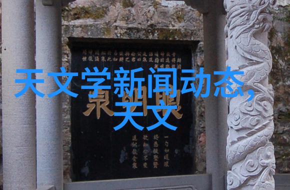 客厅装修效果图片家居美学室内设计生活方式