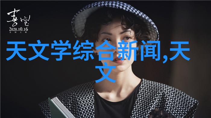 诱夫囧妃桃花多古风宫廷爱情的秘密花园