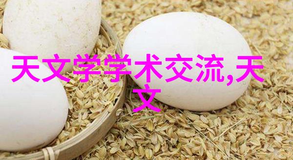 高清视域下的寨村恋情