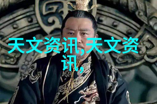 TES宸展光电电磁电容加密触摸显示器成功助力VTM新应用打造国内外新型银行网点提升工控人机界面技术革