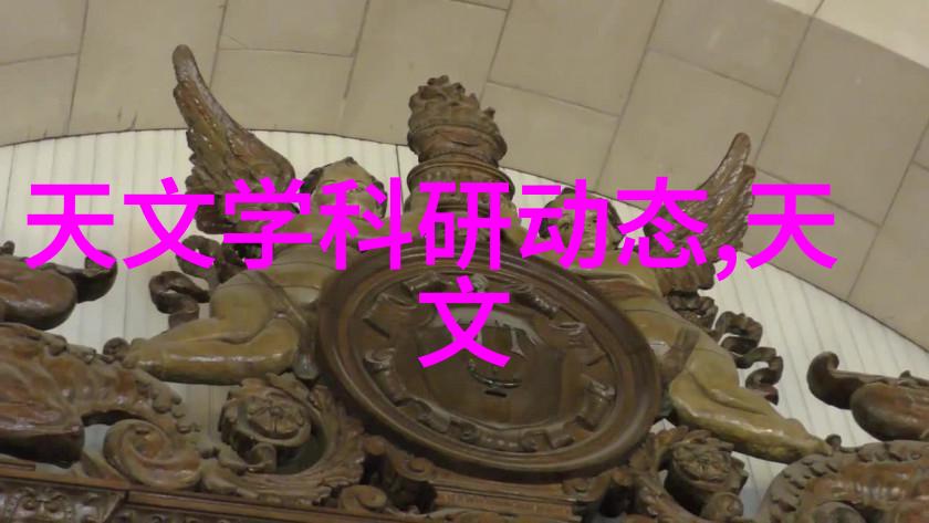 医用纯化水设备-高效再生系统保障医疗洁净水供应的关键技术