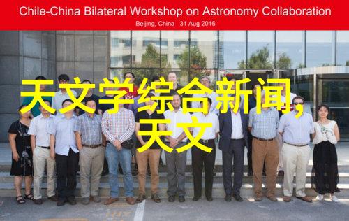 螺旋卸料离心机在现代物料处理技术中的应用与创新发展