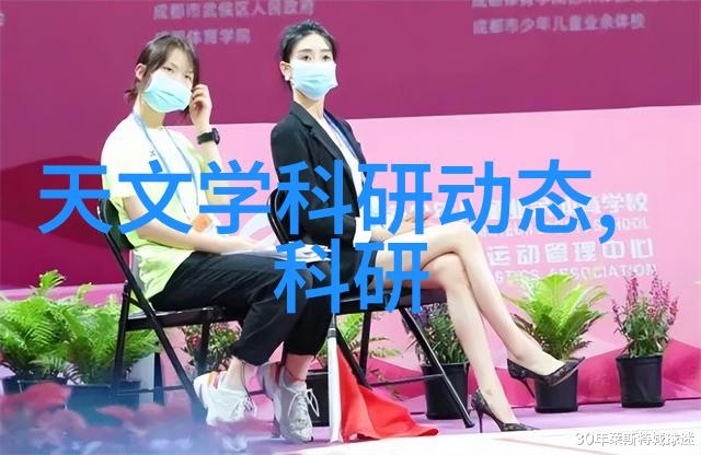 金属丝网波纹规整填料的生产工艺流程详解
