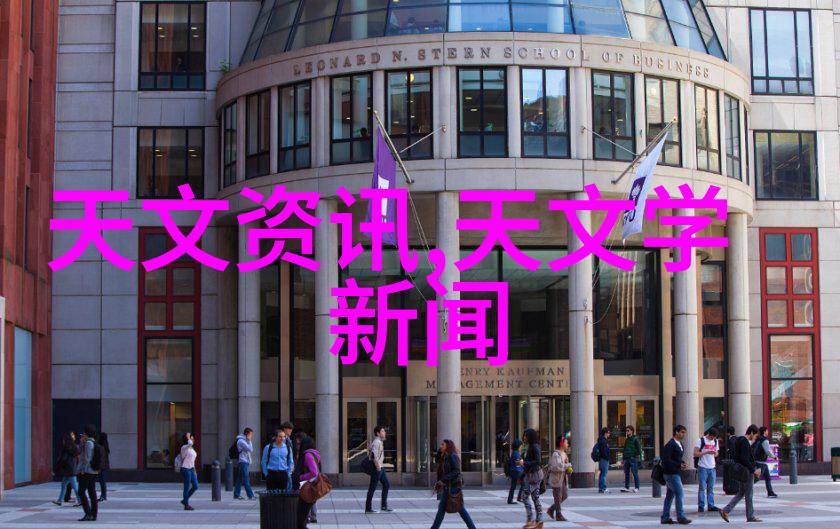 选择水质检测仪器指南精准监测水源质量的必备工具