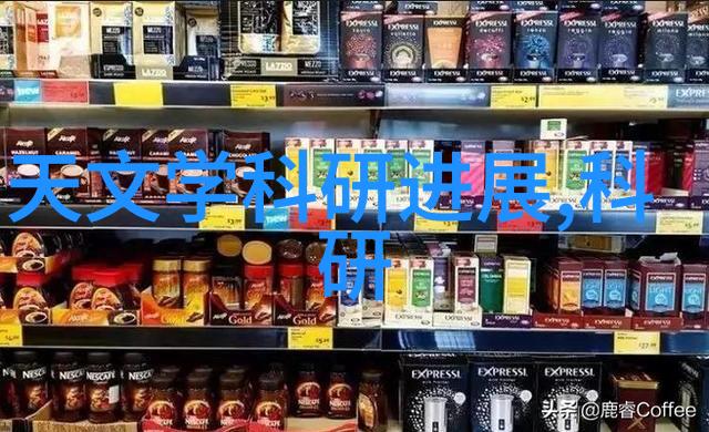 三羊马股份领航新能源时代的智慧投资者