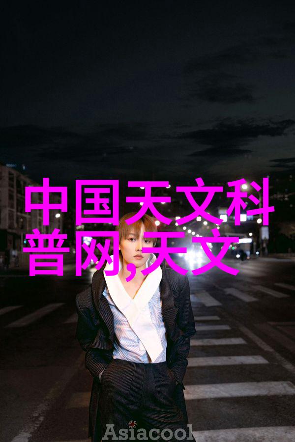 秀婷厨房激情交融猛烈进出视频回顾
