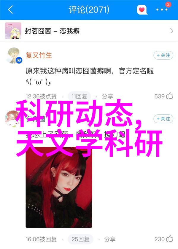 书柜的故事收藏与回忆之间的交织