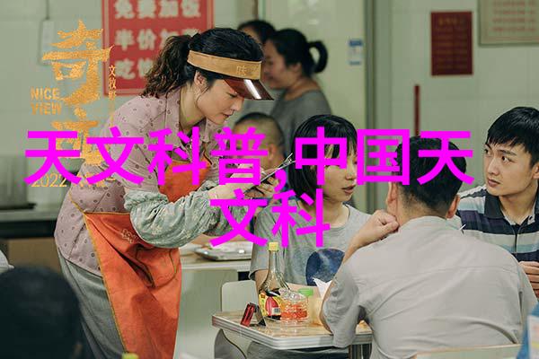 医疗纯化水设备确保手术室的清洁与安全