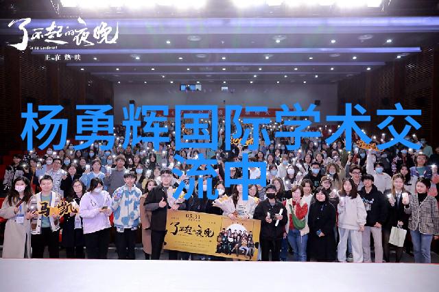三元乙丙橡胶防水卷材对环境影响如何评价是否环保可靠