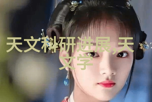 我和我的小小实验室我是如何用aspen波纹丝网填料让植物生长得更加健康的