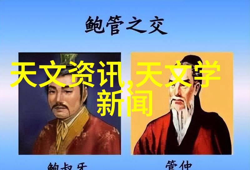 超级反应器高温高压反应釜的多元应用探究