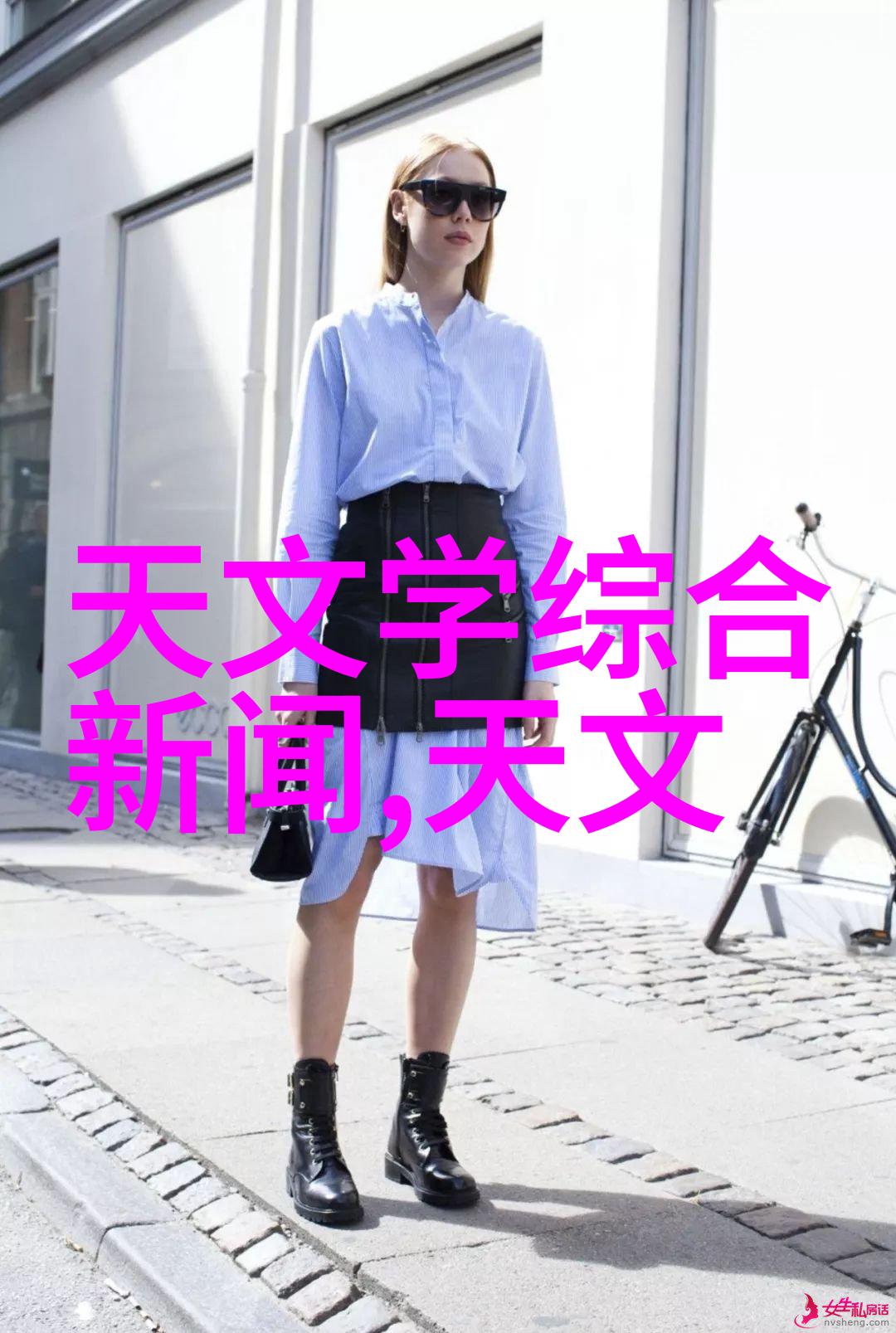 如何有效整合专科智能制造装备以提升生产效率