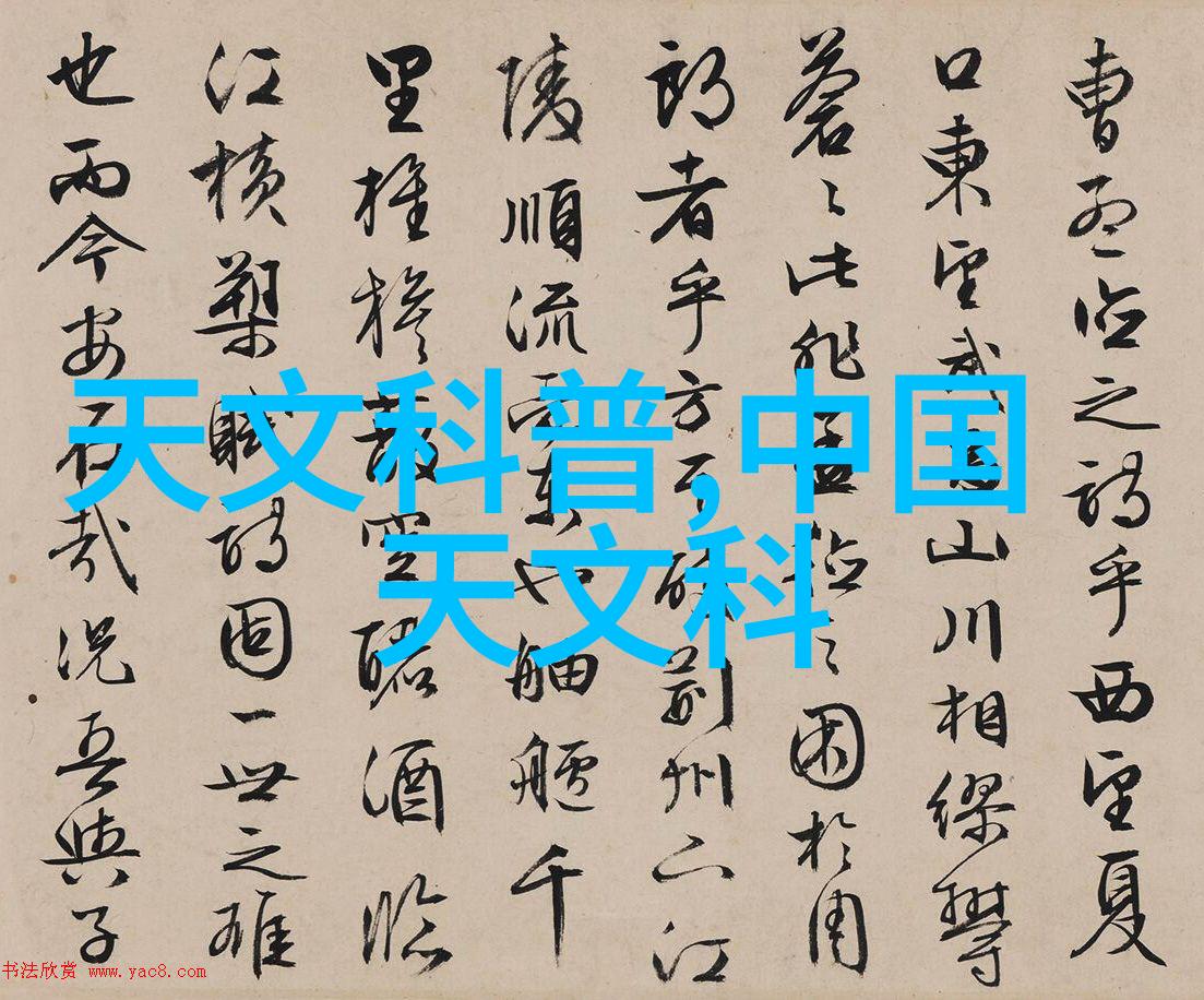 蒸汽之翼浓缩的梦想