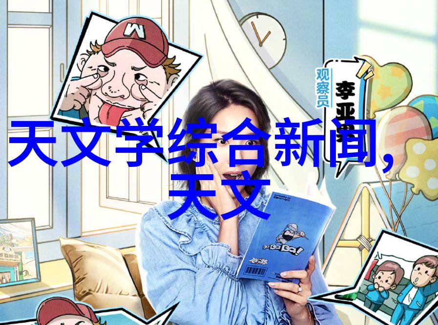 如何选择适合自己的离心设备