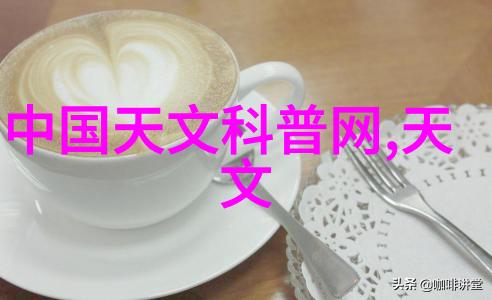 智能控制系统在高效化学反应中的作用与实例展示