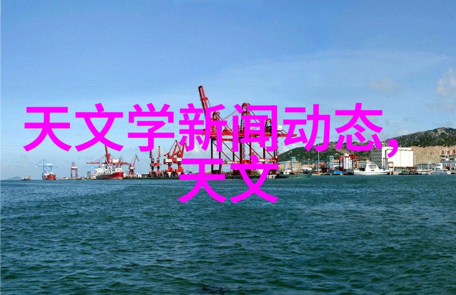 喷雾消毒机的超级英雄打败病菌守护养殖场的健康与欢乐