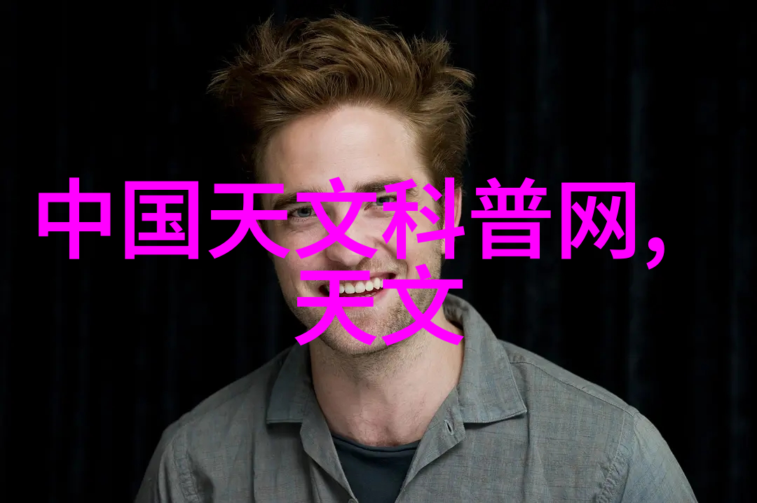 宇航员体能提升器重力模拟的旋转离心机