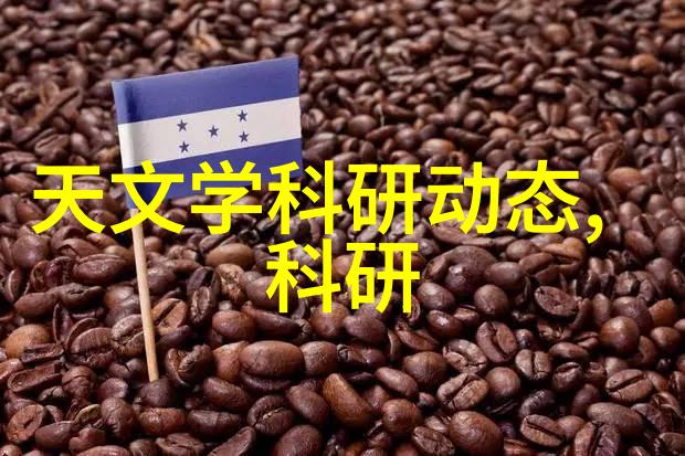 校园pop1车多追逐时尚的青春旋律