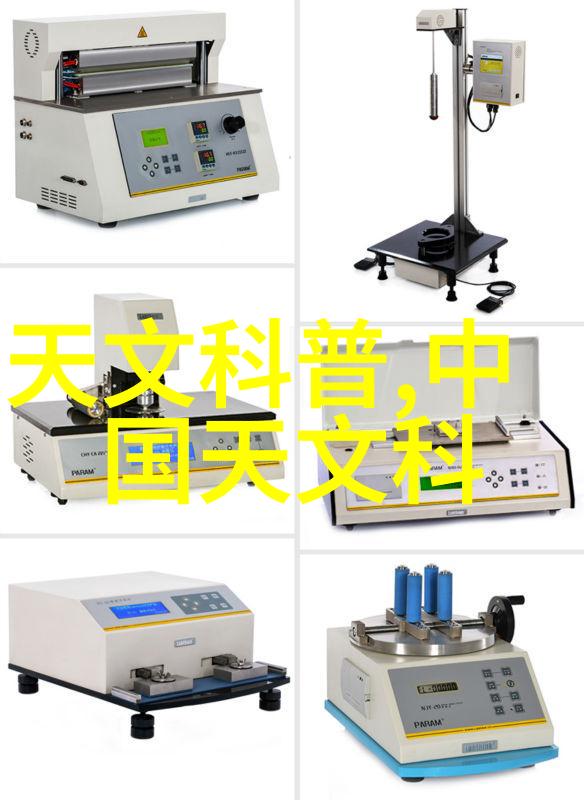 办公空间新貌创意装修设计引领效率与舒适并行
