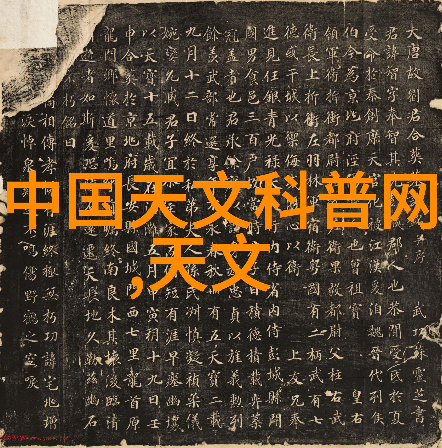 CPVC电力管规格及壁厚表理解和选择合适的输电管材