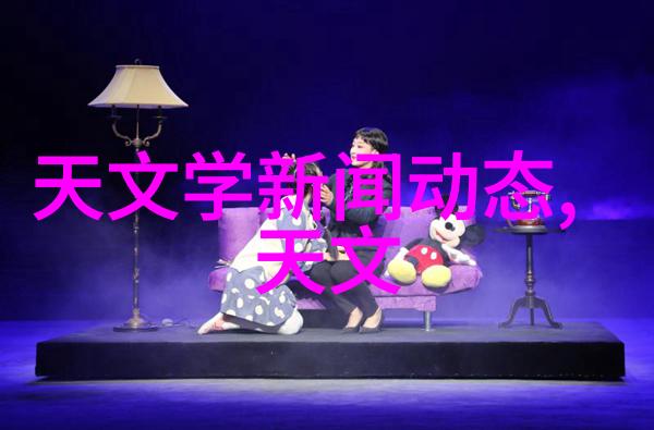 在食品加工工业中多功能流化床可以实现哪些创新处理步骤