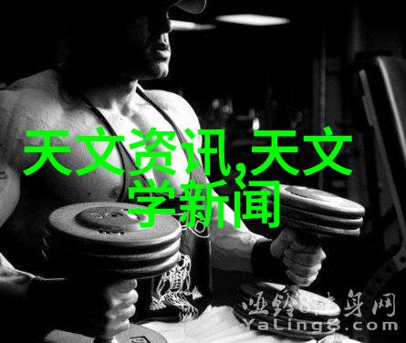 慈禧的秘密生活高清完整普通话电影-紫禁城之谜慈禧的双面人生