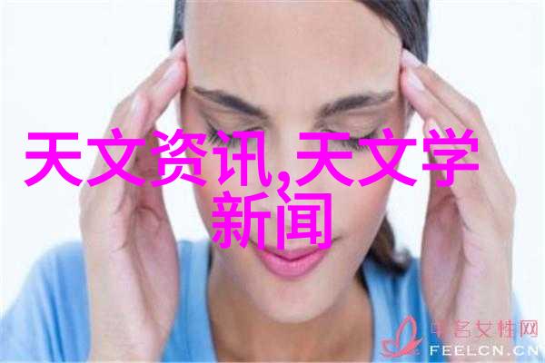 佳能新产品发布会佳能最新相机与摄影设备的亮相