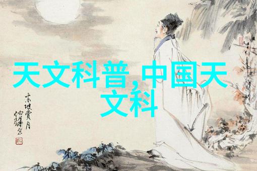 废气冷凝器在工业排放控制中的应用与优化研究