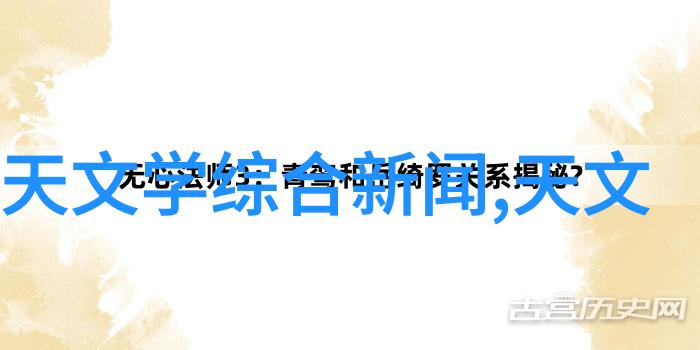 口腔诊疗室设计高端医疗装饰概念