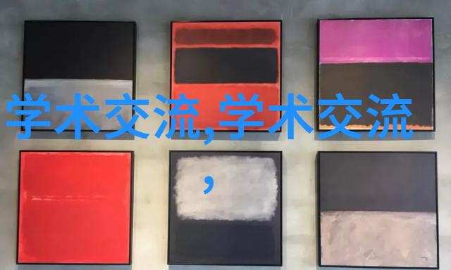 末座之客我在公交车上的让步与自省