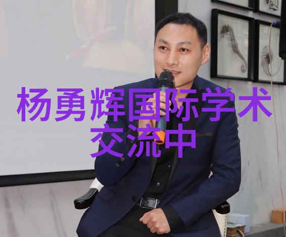 深海寻宝2-潜入未知深海寻宝2的奇迹与挑战
