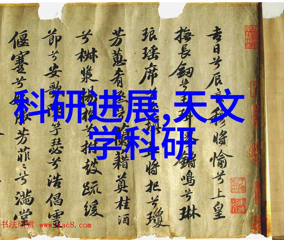 化工的灵脉灌装机械的诗篇