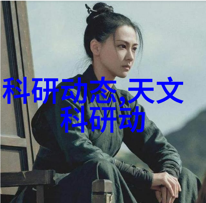 化工炮灸-化学药物的传统疗法新探